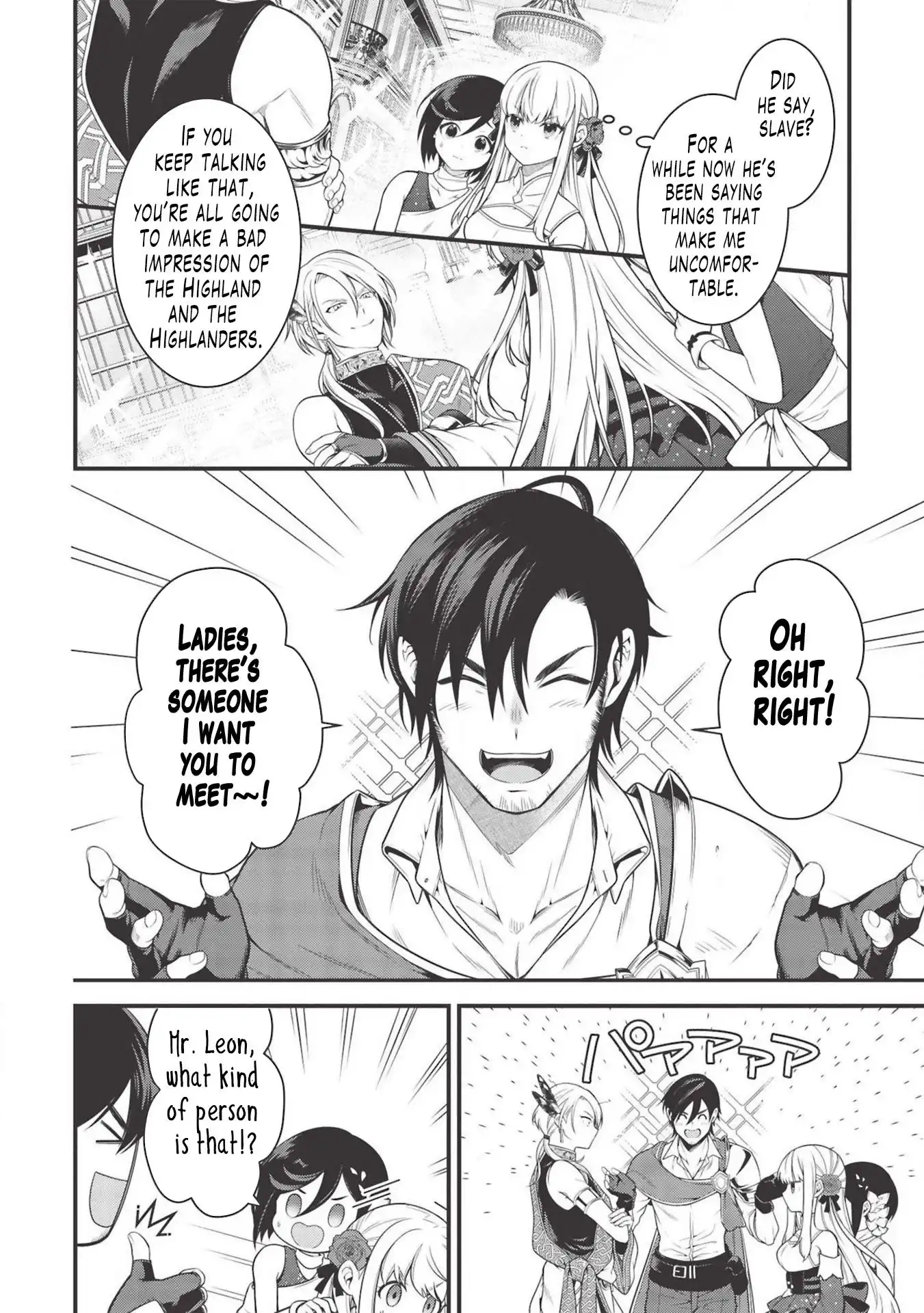 Eiyuu-ou, Bu wo Kiwameru tame Tenseisu Chapter 6 7